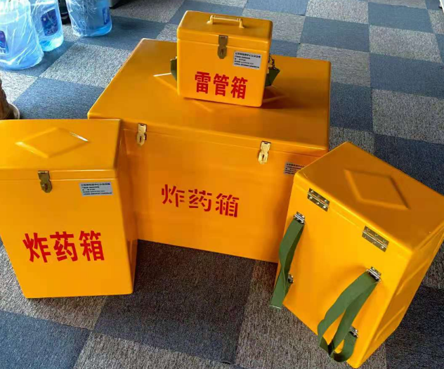 水满乡炸药雷管箱的型号那么多，应该如何选择？