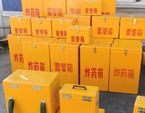 水满乡炸药箱雷管箱具体有什么用处？