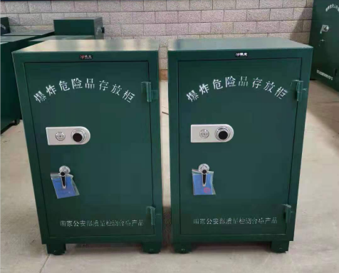 水满乡炸药箱爆炸物品存放柜需要组装吗