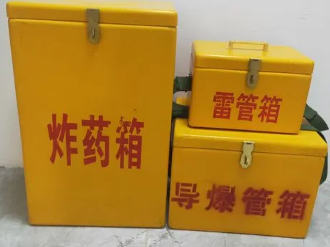 水满乡玻璃钢雷管箱的适用范围