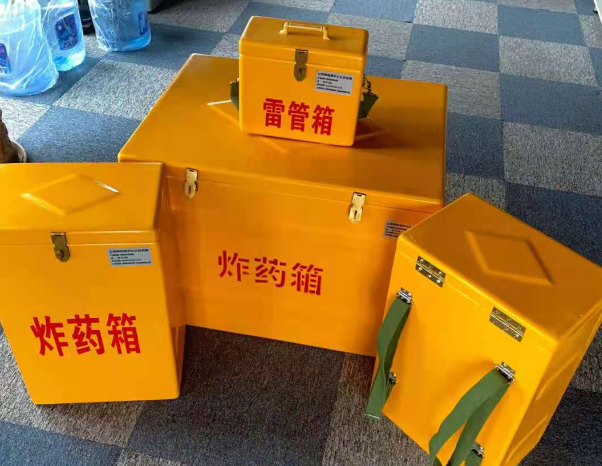 水满乡不同环境下如何选择炸药箱雷管箱