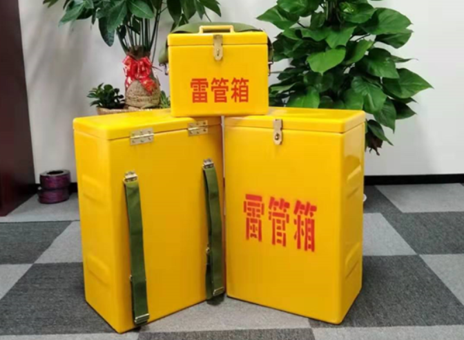 水满乡如何防止雷管箱炸药箱等矿用物品生锈？