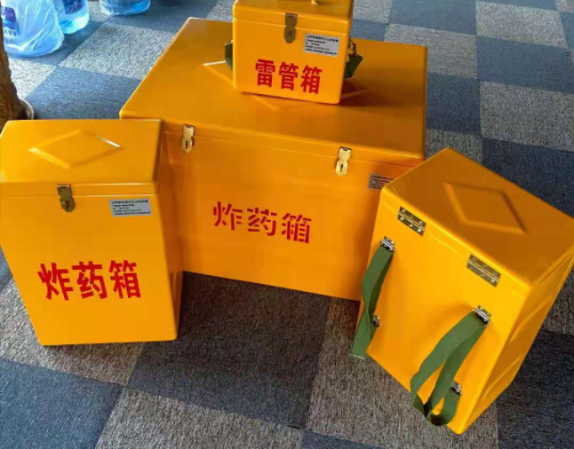 水满乡矿用炸药储存箱防止生锈的方法与措施