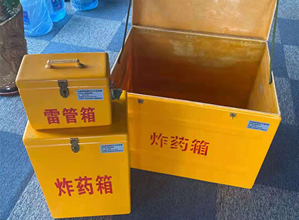 水满乡雷管箱外观设计的功能性与行业应用趋势