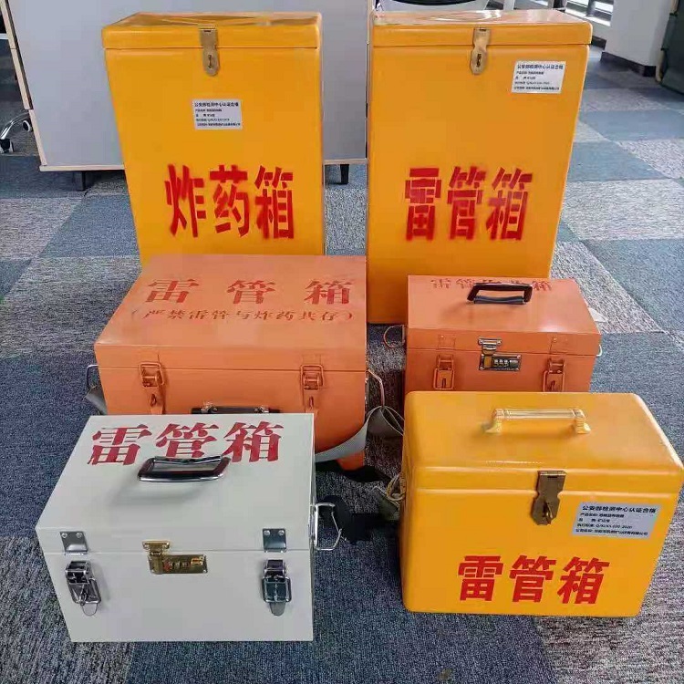 水满乡雷管炸药箱常用材质解析：安全与适配性的双重考量